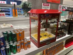 -玫瑰花园自助烤肉(顺义鑫海韵通店)