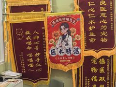 -悦宠动物医院(京丰分院)