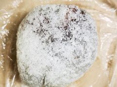 糯米糍-许阿姨糕团店(南京总店)