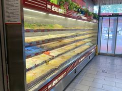 -宏姐串串香(宏伟路店)