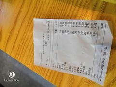 -超级泰·泰式麻辣烫(南京商厦店)