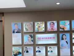 -希玛爱康健口腔(南山海岸城店)