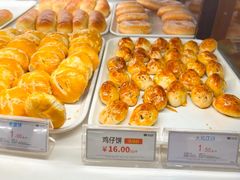 -皇冠 · 玛莉奥(丽江店)