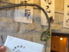 -猫岛主趣味餐厅(鼓浪屿店)