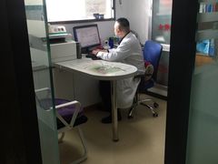 -瑞派雷欧宠物医院·中兽医·眼科·急重症转诊中心(黄台店)