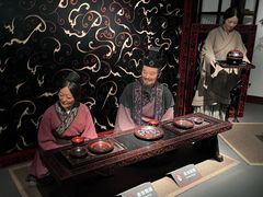 -荆州博物馆