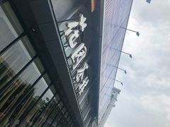 -花园茶楼(兴城西路店)