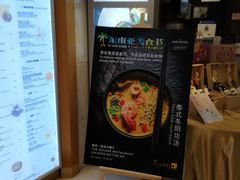 -和平宾馆(王府井店)