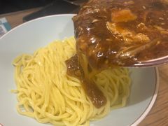 -锅儿挑面馆