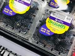 -GranVida生活超市(海信广场店)
