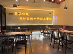 -不曾在把把烧•烧烤(莲坂磐基店)