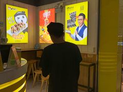 等位区-n多寿司(滨湖万达广场店)