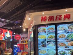 -小柴米·传统江西菜(万寿宫店)