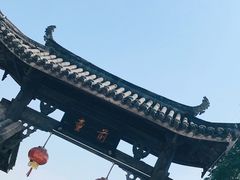 -前童古镇