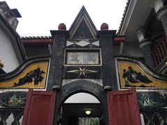 -遵义会议纪念馆