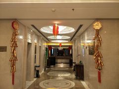 -绍兴中金豪庭大酒店·豪庭阁中餐厅