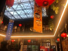 -蔼若春.传承三十年云南菜(金碧公园店)