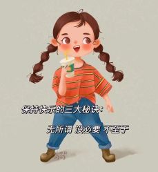 -Oasis Beauty水磨坊科技美肤中心