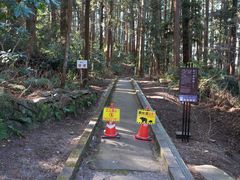 -瑞凤殿(Grave of Date Masamune)