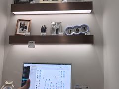-海马体大师店(广州天汇广场IGC大师店)