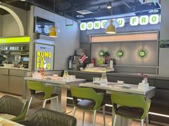 -蛙功夫(福州仓山万达店)