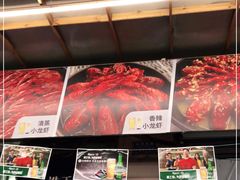 -去吃小龙虾·江湖菜·烧烤(南滨路店)