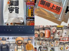 -大悦城(沈阳中街店)