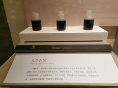 -齐文化博物馆