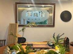 -漫笙舍Manse·咖啡·民宿