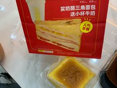 -味多美(上南路店)