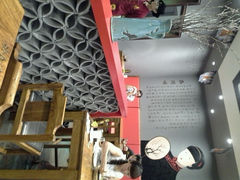 android_upload_pic-西关味(大卫城店)
