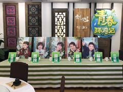 -刘姐啤酒鱼民族演艺餐厅(西街总店)