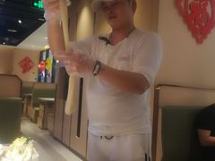 -海底捞火锅(八佰伴店)