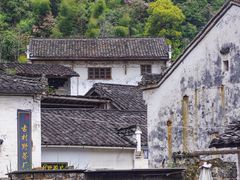 -石台牯牛降景区