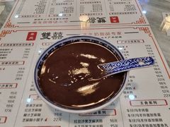 -双喜老铺(人民广场店)