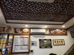 -恩宁刘福记(东华东路店)