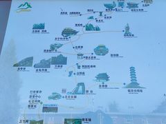 -鸡鸣山旅游景区