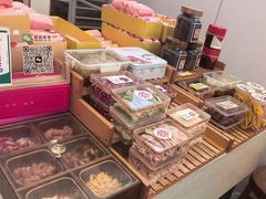 -吉庆花语现烤鲜花饼(斗南店)