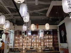 -八角锄烧·肉火锅(天河城店)