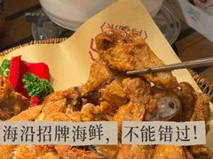 -前海沿·青岛菜(李沧万达店)