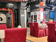 -老浒记烤鸭-北京菜(琉璃厂店)