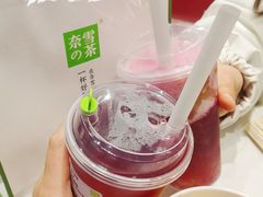 -奈雪的茶(红谷滩万达广场店)