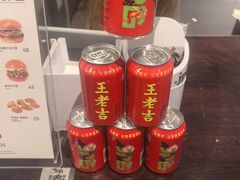 -JPG canteen(深圳科兴店)