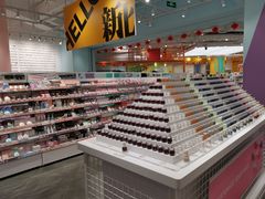 -KKV(常州新北万达广场店)