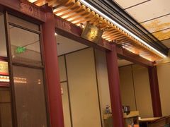 -京味斋·烤鸭·北京菜(安贞店)