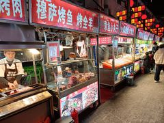 -正宁路小吃夜市