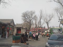 -后海公园