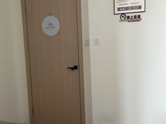 -悦园影院式·足道·养生spa