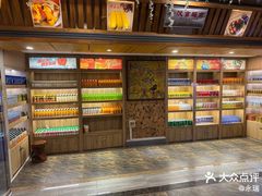 -汉宫汤泉汗蒸洗浴(五四广场店)