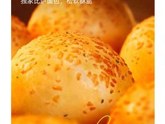 -万达广场(南宁青秀店)